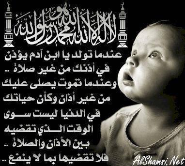 kra w fham