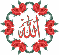 allah